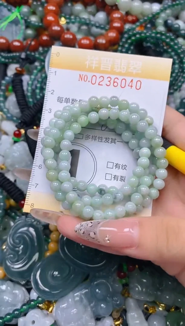 颈饰未镶嵌翡翠闪购0236040