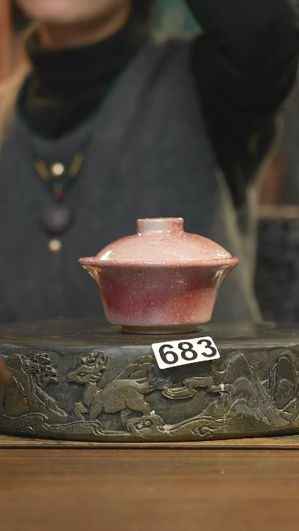 【闪购商品】其他陶瓷茶器盖碗683