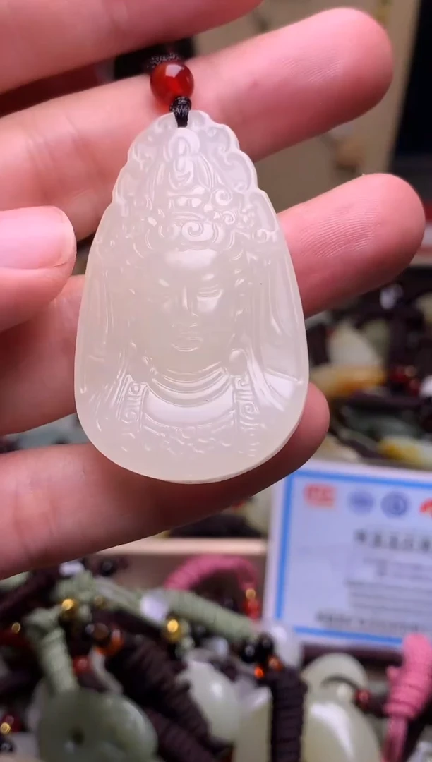 玉新疆料青海料清水吊坠