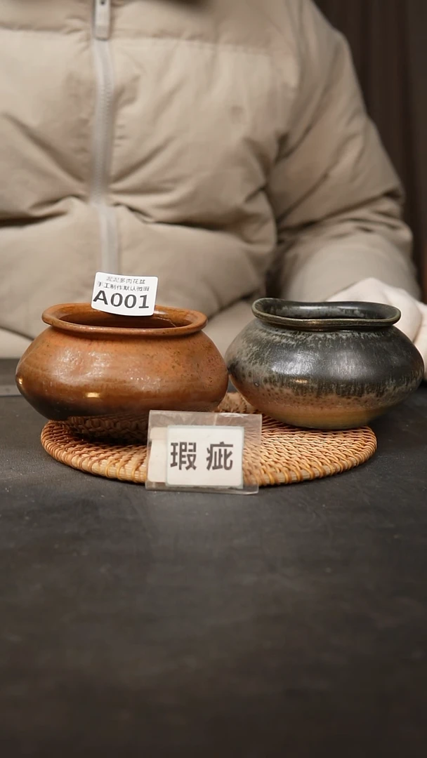 【闪购商品】瓷片001泥泥手工花盆