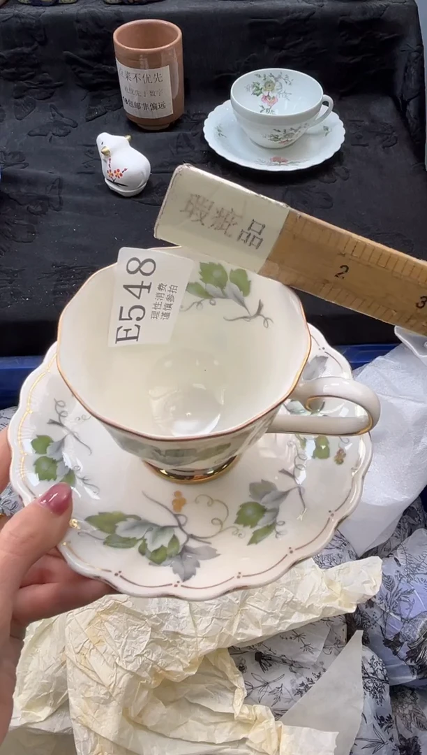 瓷片火***娘       E548