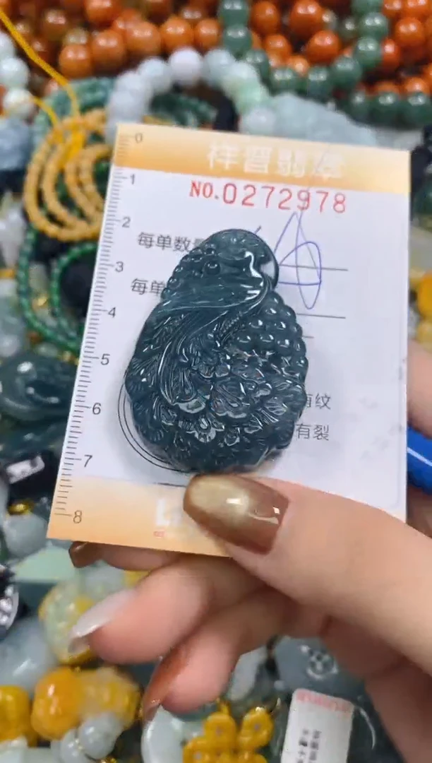 颈饰未镶嵌翡翠闪购0272978