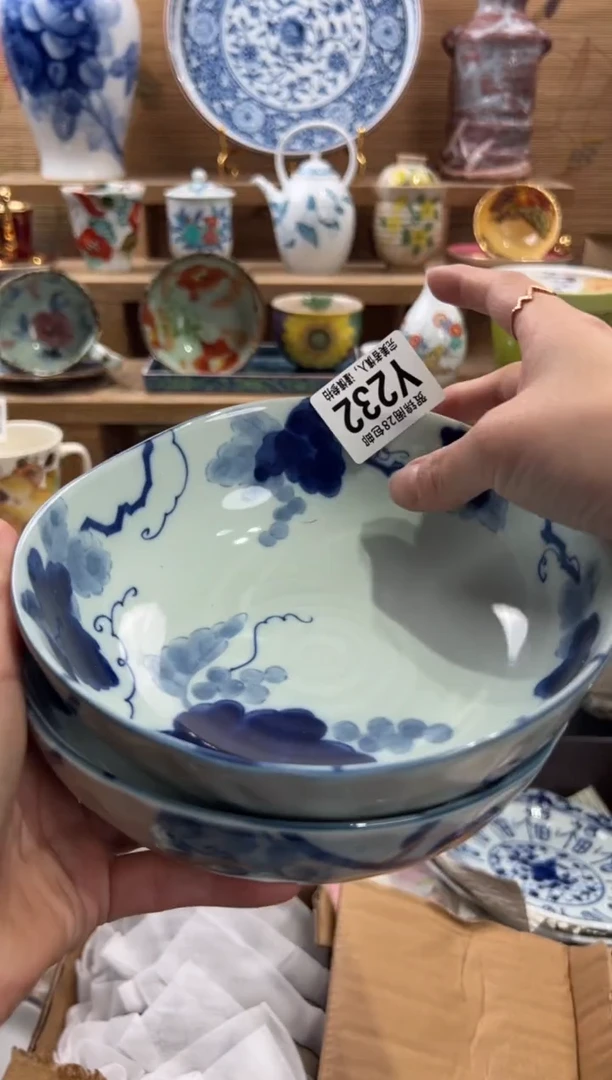 瓷片橙*满28包邮 Y232