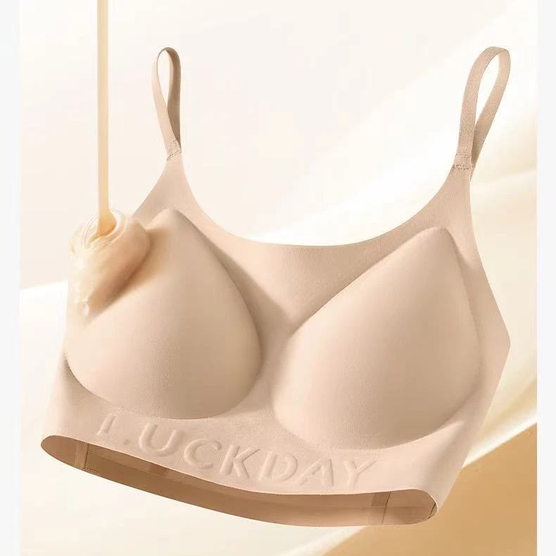 舒适无痕粉底液内衣女夏薄款隐形一体背心美背