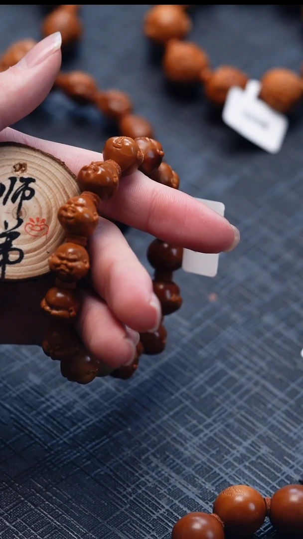 手串/手链橄榄核橄榄核