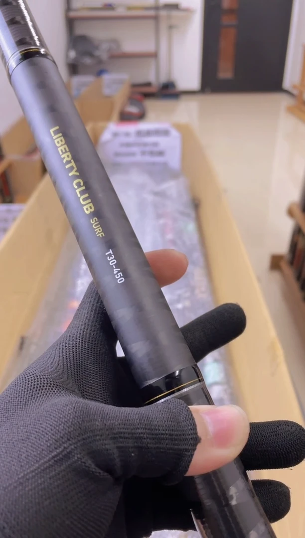 把**醉孤品微瑕疵，以直播间讲解为准，+10元，发顺丰，慎拍。