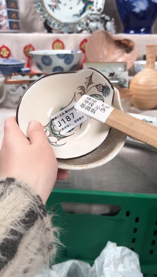 【闪购商品】187J瓷盘 餐具 默认接受微瑕下单