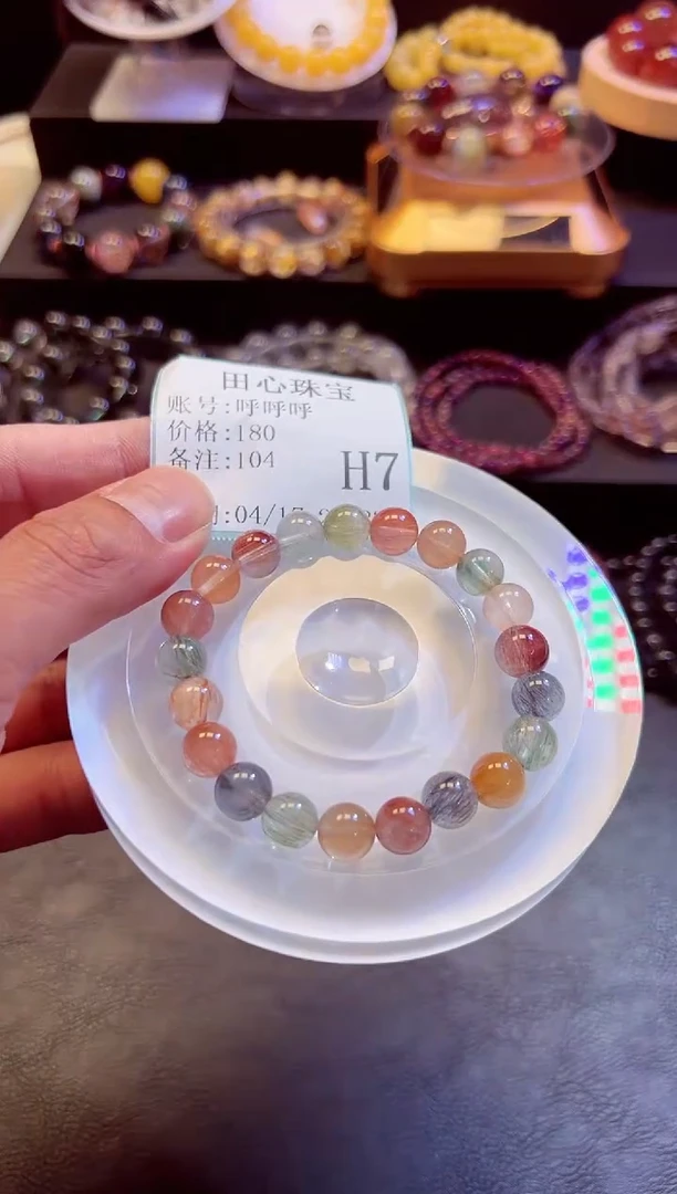 水晶手链未镶嵌      104