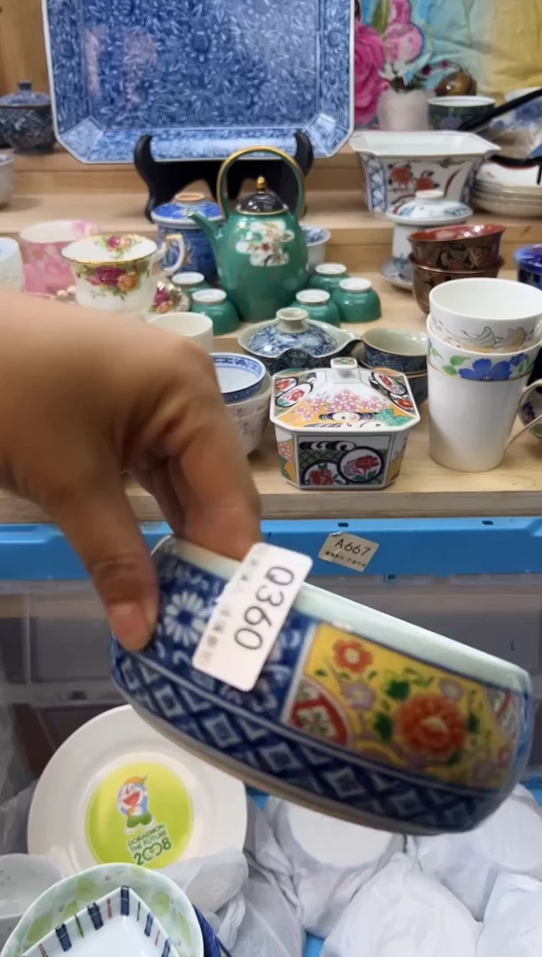 【闪购商品】瓷片360qqqqqqqqqqqq
