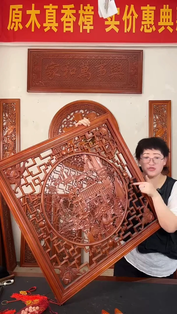 香樟木80公分  鱼跃龙门 库存处理不退不换