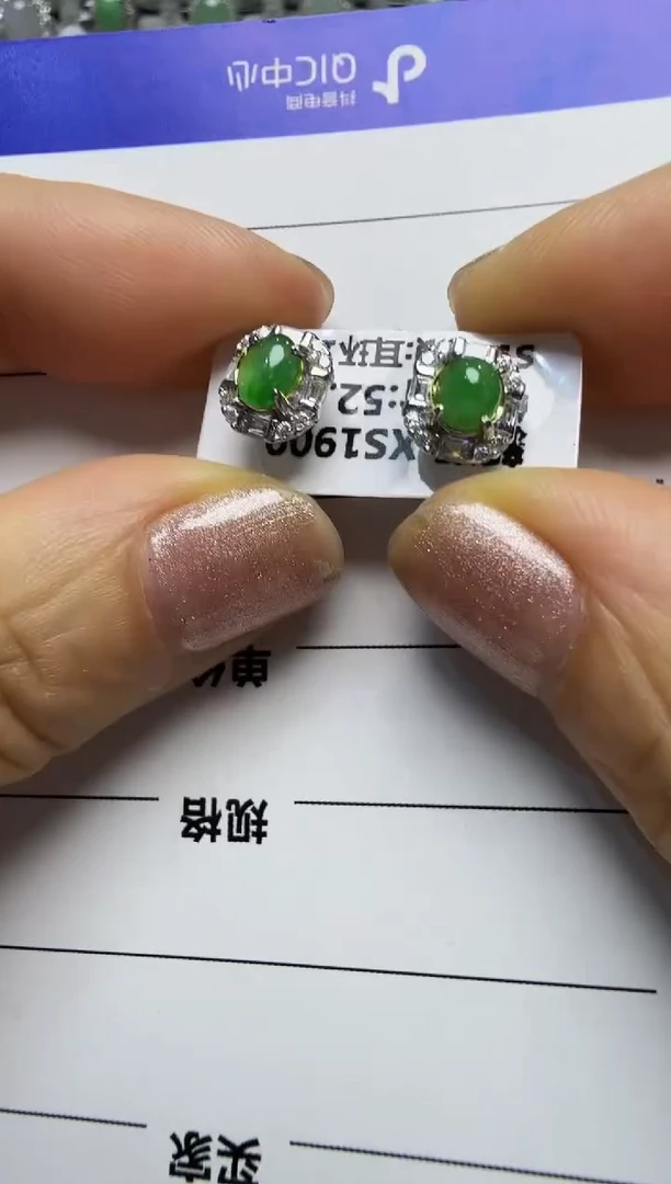 翡翠银S925镶嵌耳坠925银镶缅甸翡翠耳钉