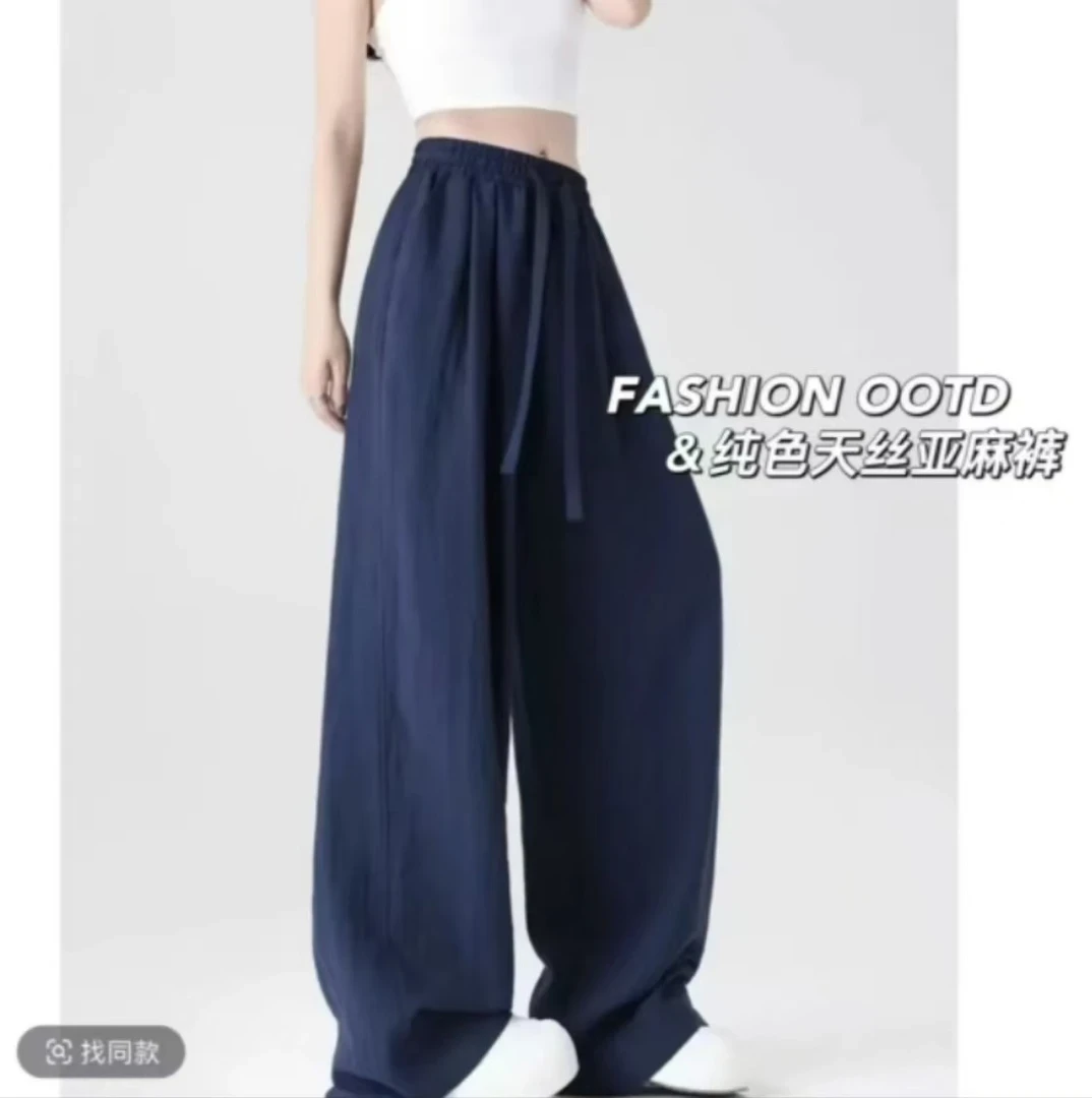 梨形天菜空气感休闲款显瘦遮跨垂感弯刀裤