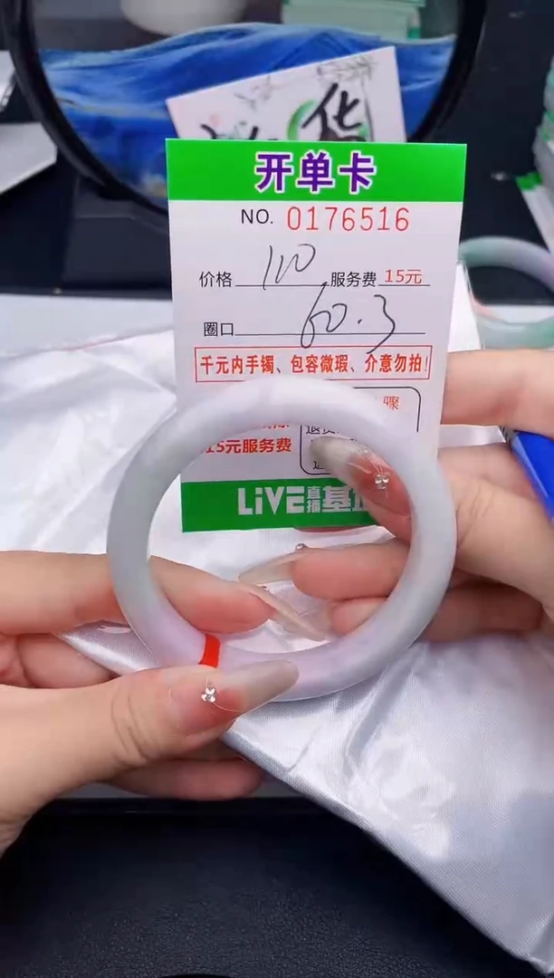 22    所见即所得