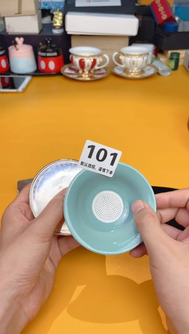 瓷片101默认微瑕