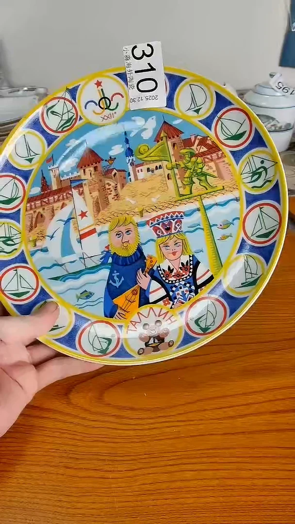 瓷片贝***了小淼海外陶瓷工艺品