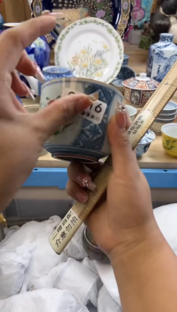 【闪购商品】瓷片1016qqqqqqqqqqqq