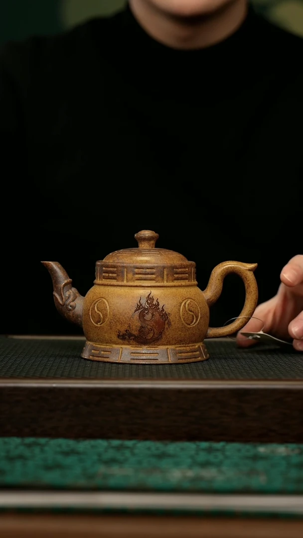 【闪购商品】紫砂茶壶宜兴原矿 手工 紫砂壶容量300CC