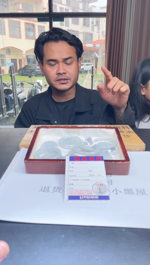 定制翡翠未镶嵌未抛光毛货多样性发其一拍一发一6829
