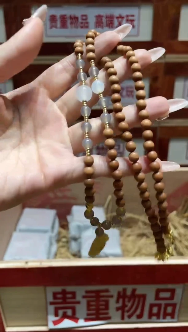 精品手串闪购链接（多样性发其一）￥