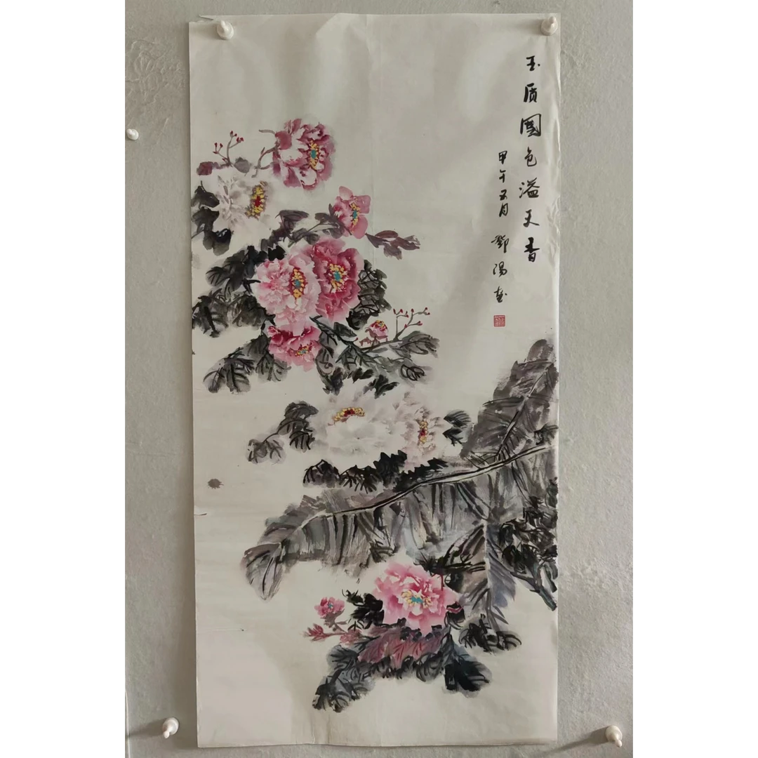 1080 纯手绘老字画《牡丹》中堂 尺寸 137×68