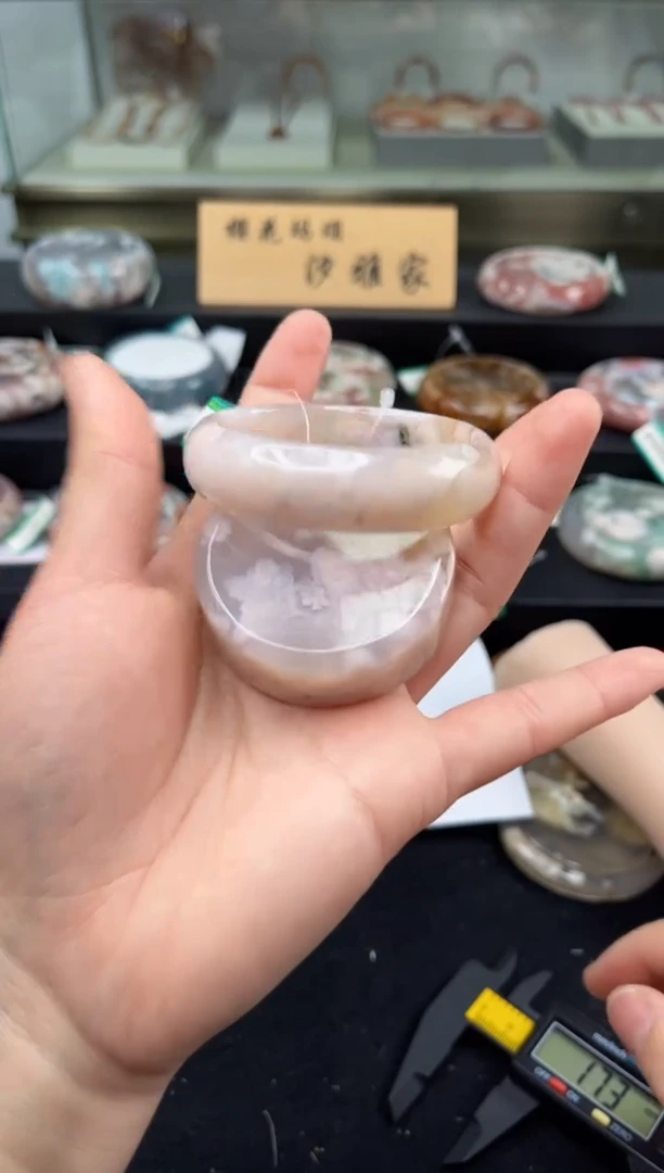 未镶嵌手镯石英质玉54圈口（赠品镯心）1570020