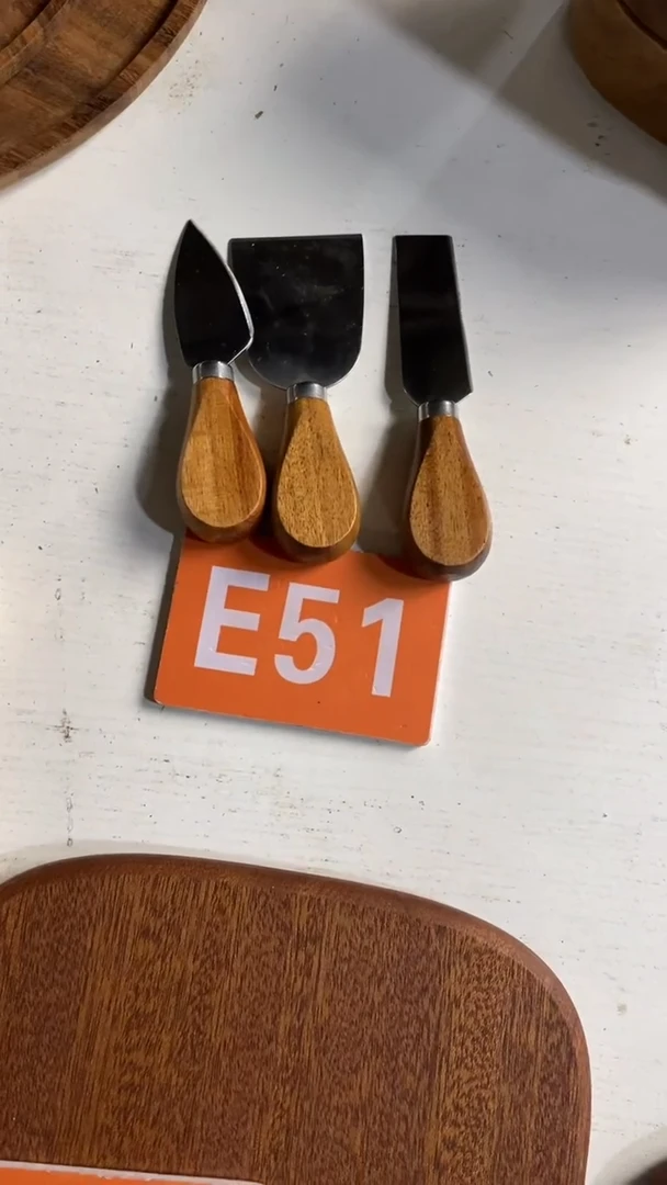 木闪购2025/5/28 E51