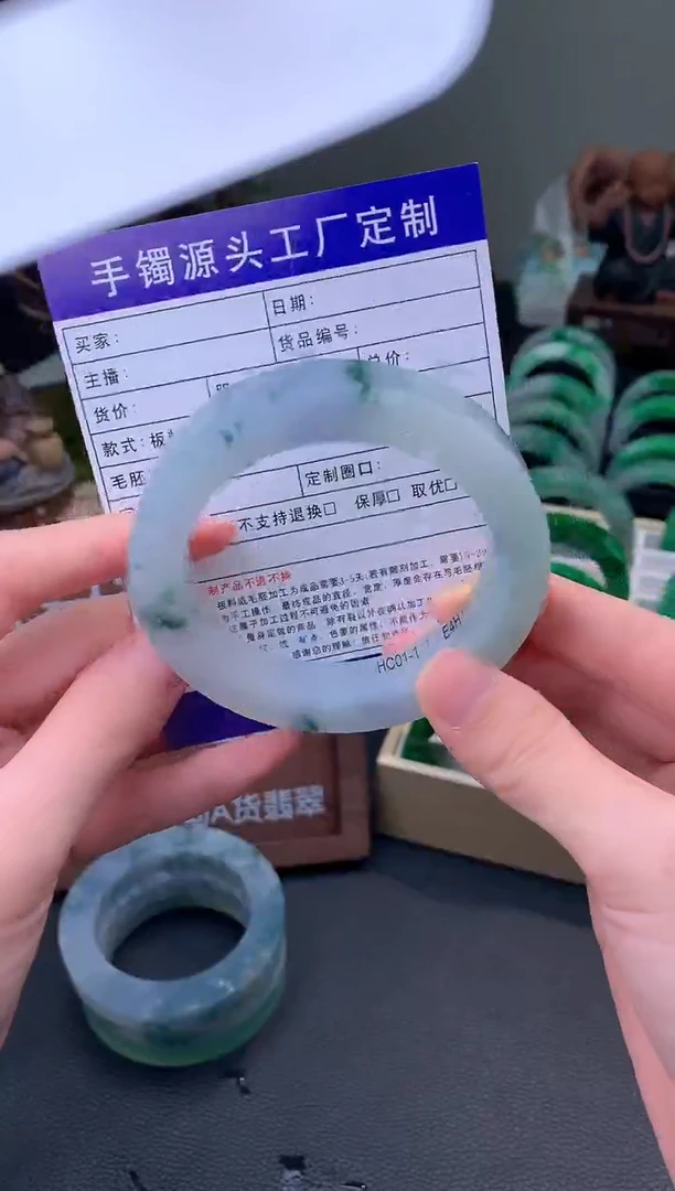 未镶嵌手镯定制翡翠小*当定制手镯不退不换