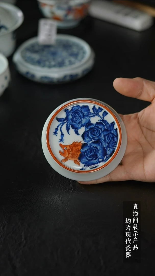 瓷片Z282家庭瓷器日用摆件