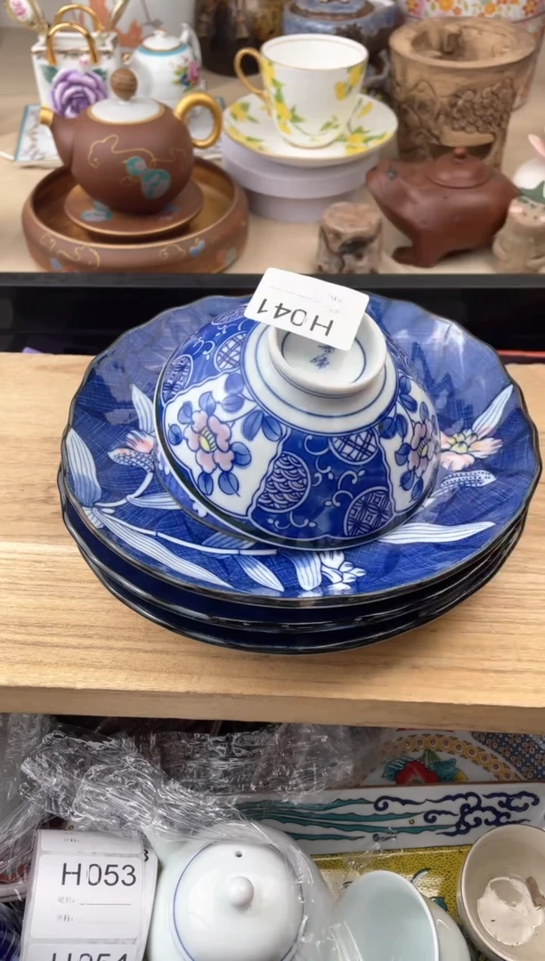 瓷片?****?041默认微瑕，看清尺寸品相再拍