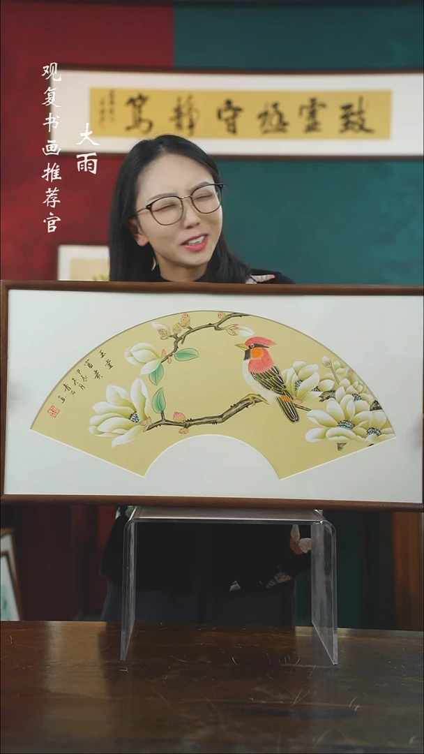 【闪购商品】书法青石57-尺寸36*69绘画