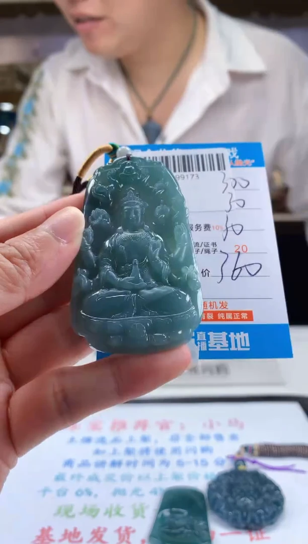 未镶嵌定制翡翠天然翡翠A货拍一发一