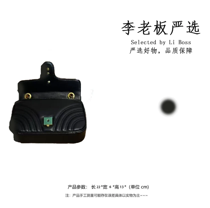 【李老板专属】女士单肩潮流斜挎经典百搭大容量萌萌黑色包