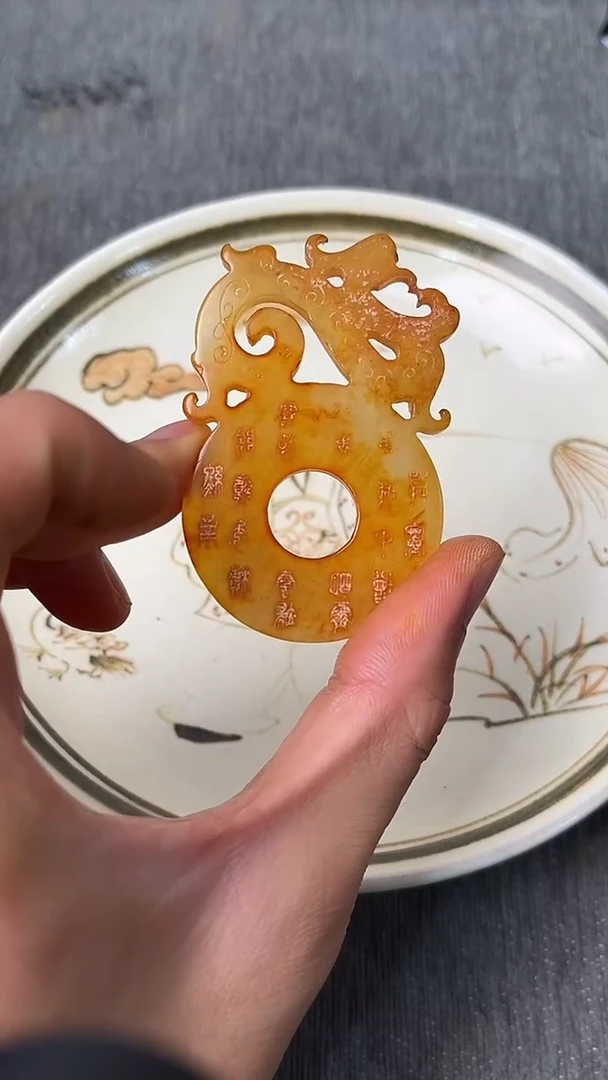 瓷片88888888888888