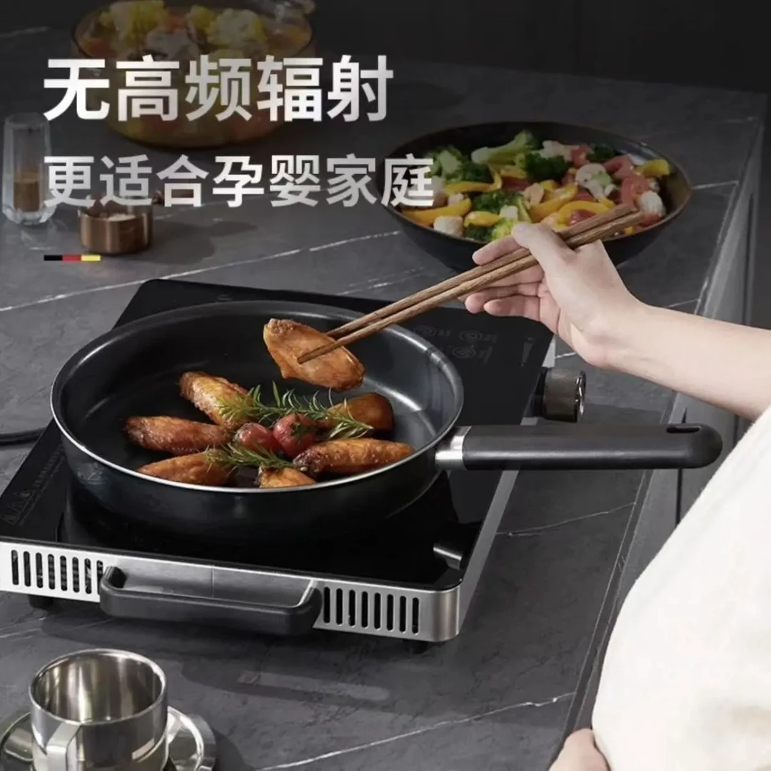 DIANLICHEN电陶炉 不挑锅 爆炒煮茶煲汤 无辐射2200W750 家用