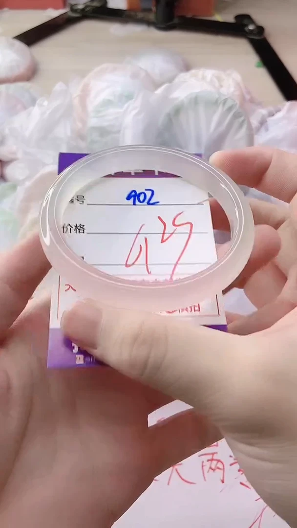 玛瑙/玉髓手镯未镶嵌902