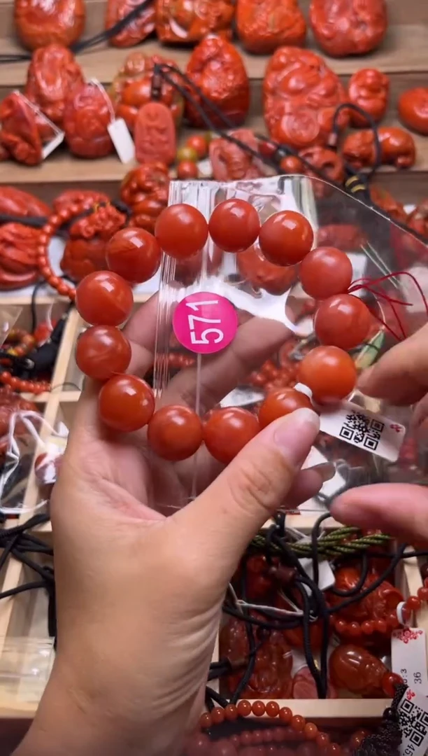 【闪购商品】南红玛瑙珠宝奇石未镶嵌571-17+