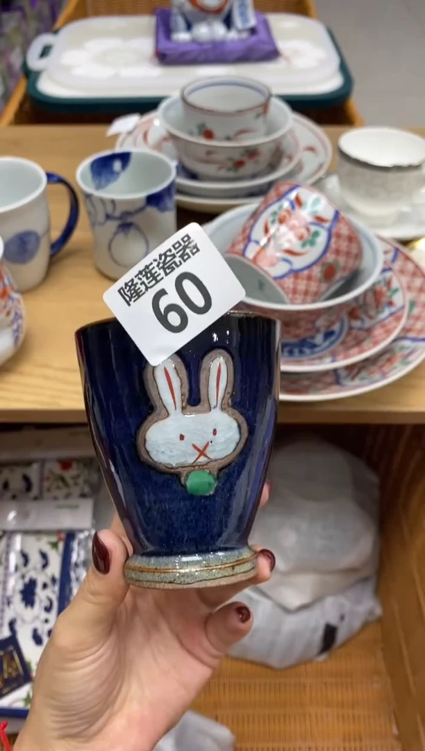 瓷片瓷器之美，尽在隆莲。