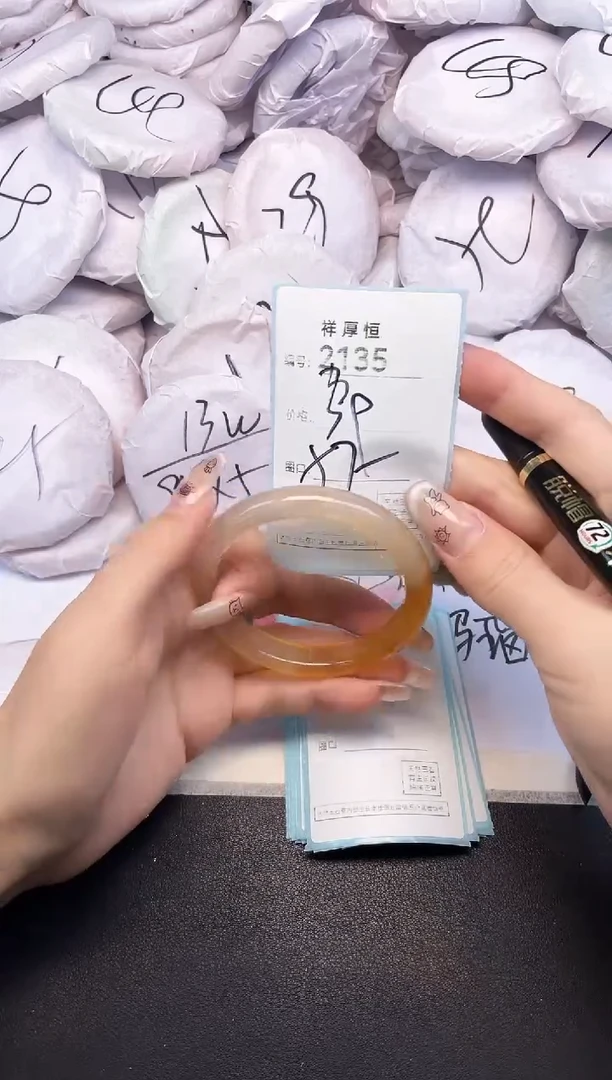 玛瑙/玉髓手镯未镶嵌2135