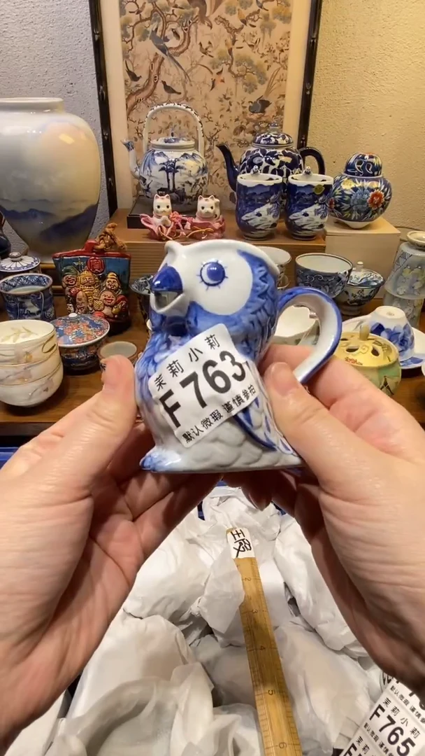 瓷片悠*茉莉商品一号763