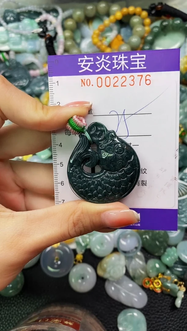 颈饰未镶嵌翡翠闪购0022376