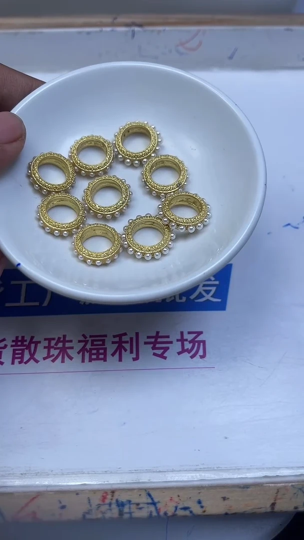 合金散珠玛瑙/玉髓B2422 合琻 跑环2个8元