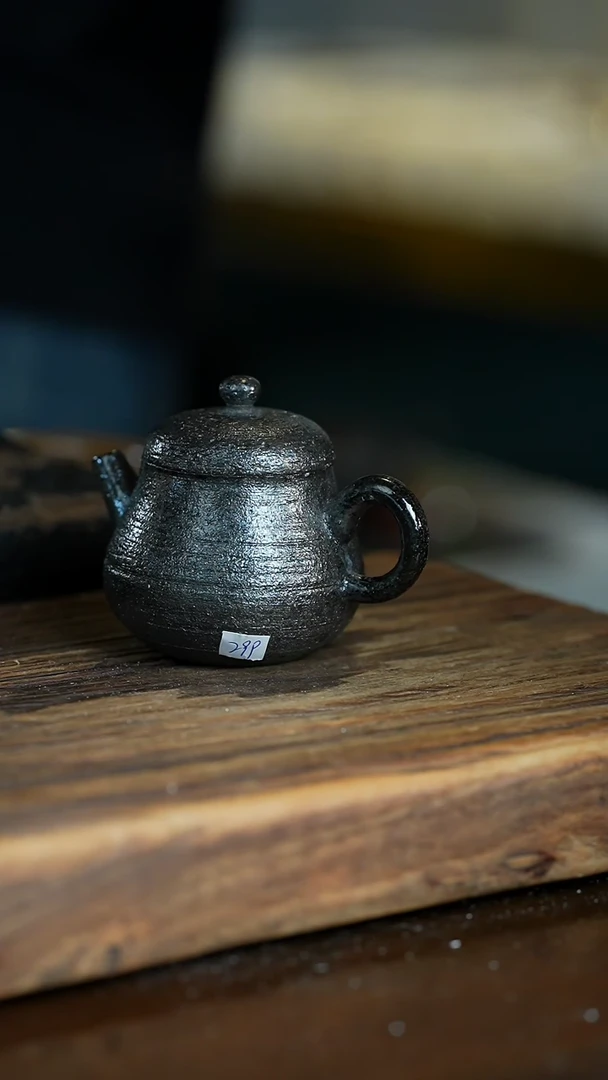 【闪购商品】浪鬼柴烧鬼小柴系列壶