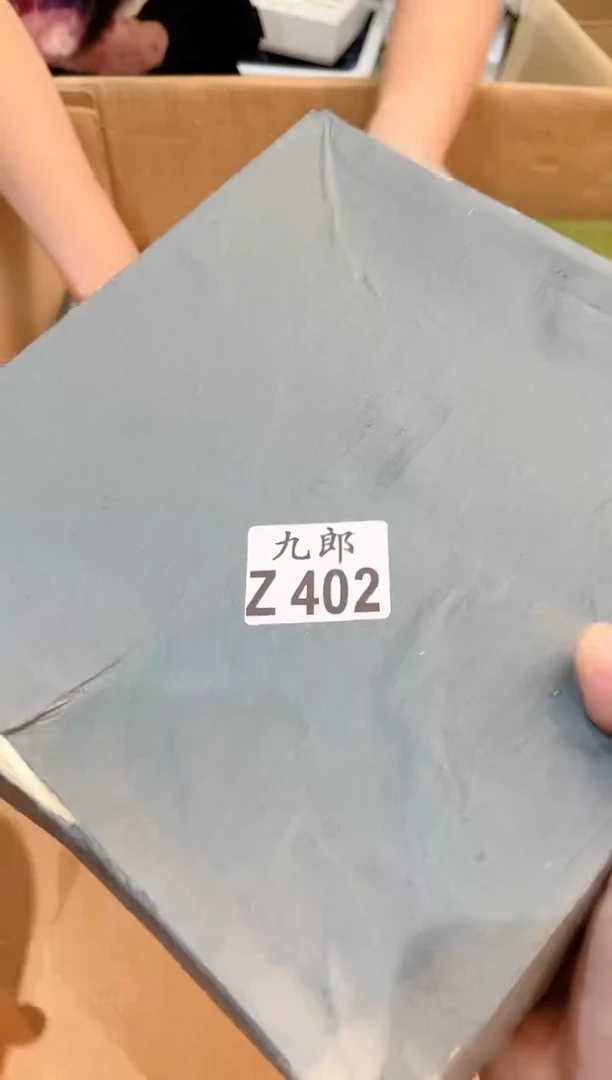 瓷片信*402 信仰 信仰 信仰 信仰
