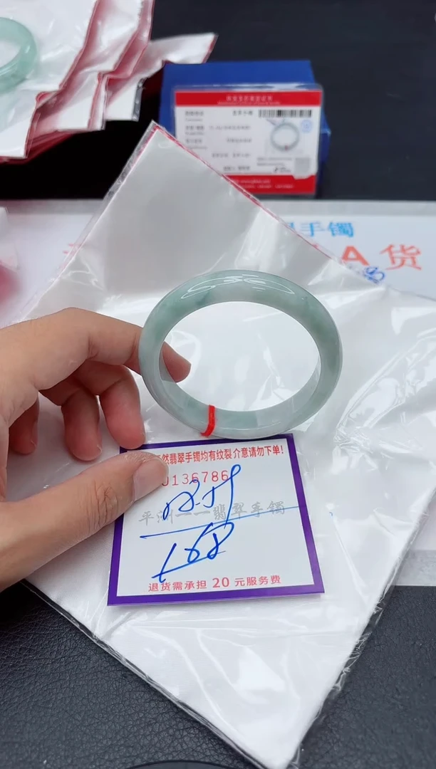 未镶嵌手镯翡翠1111111