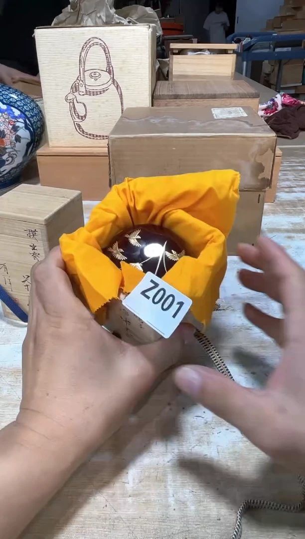 ?**密直播定闪专用链接