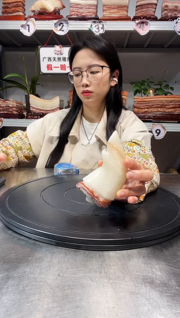 石材天然石材柳州猪肉石11.5-6-4