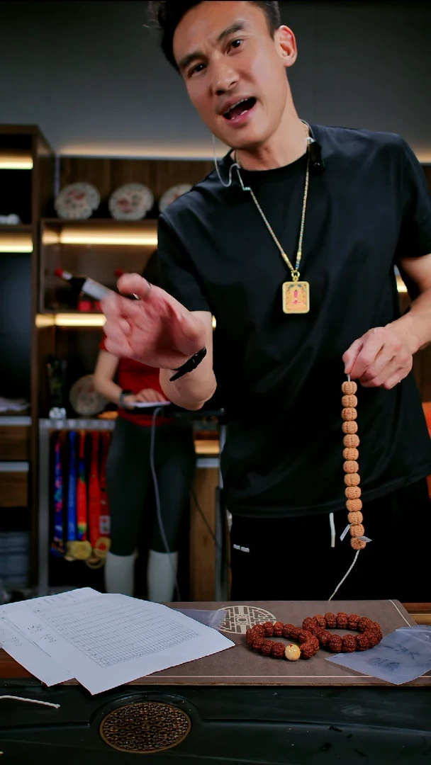 金刚菩提手串龙江推荐原生态私人订制23号23尺