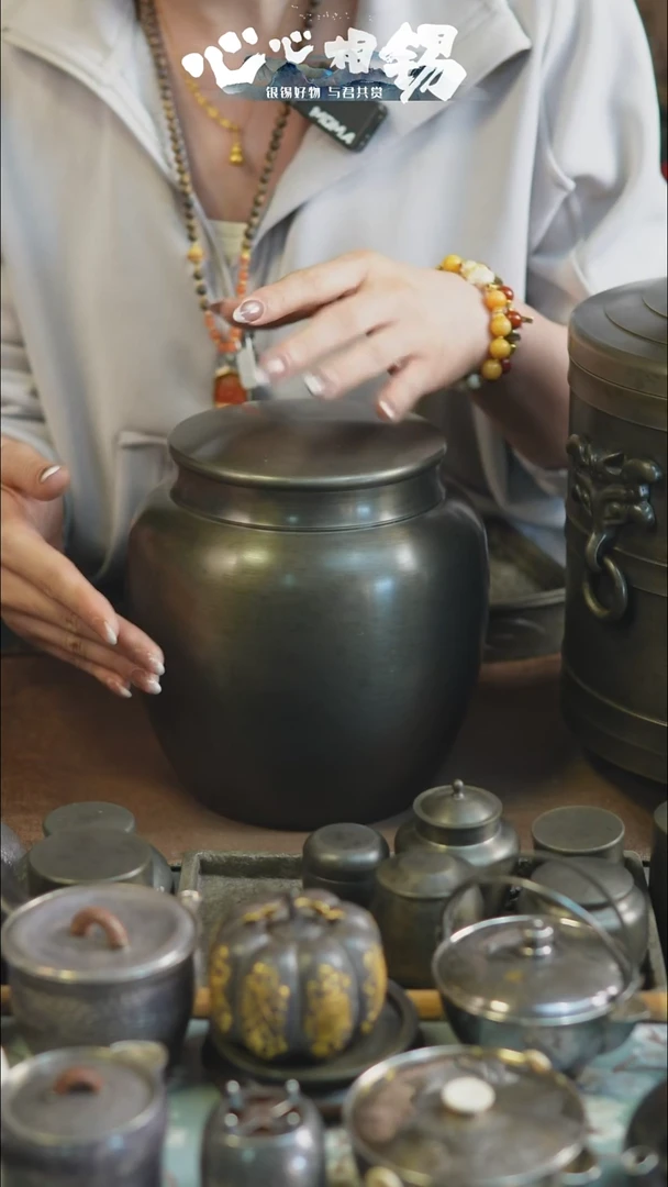 心心相锡心心相锡锡罐