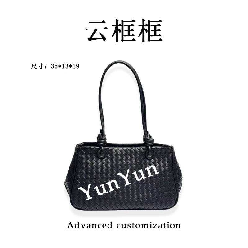 【云云甄选】XKY-1253-黑色-轻奢时尚女士新款单肩斜挎包
