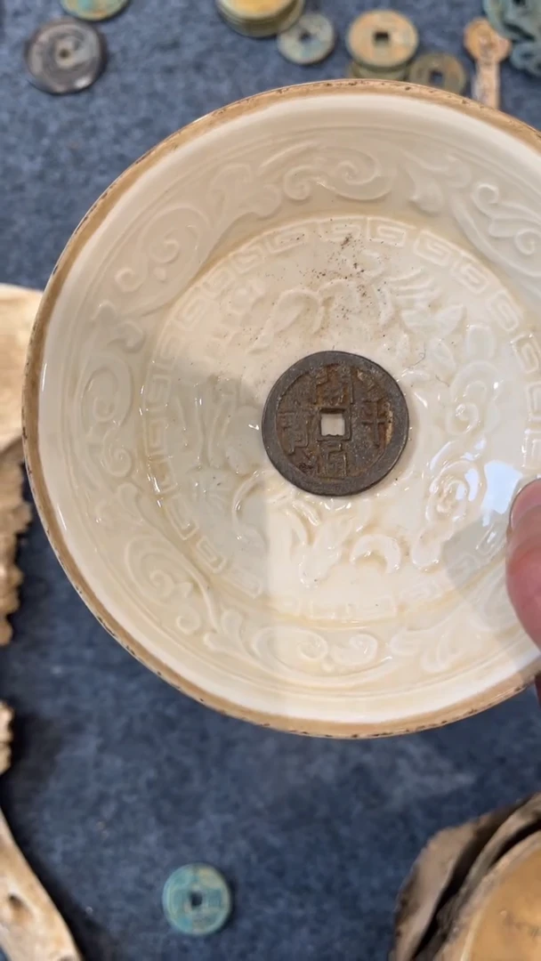 【闪购商品】罐瓷器8888888888888888